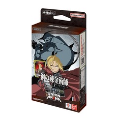 Union Arena - UE09ST / FMA - Full Metal Alchemist Starter Deck